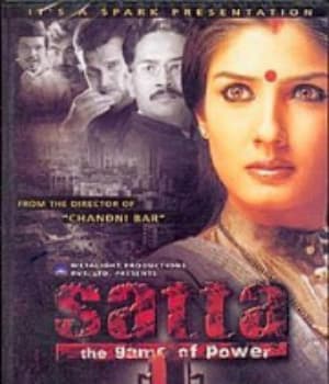 Satta (2003) poster