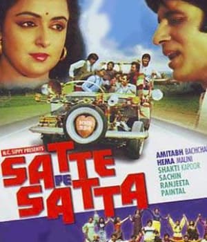 Satte Pe Satta (1982) poster