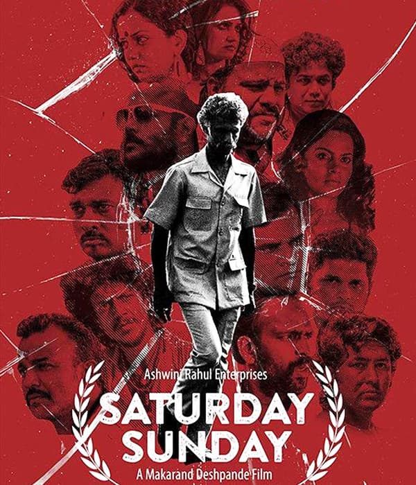 Saturday Sunday (2014) poster