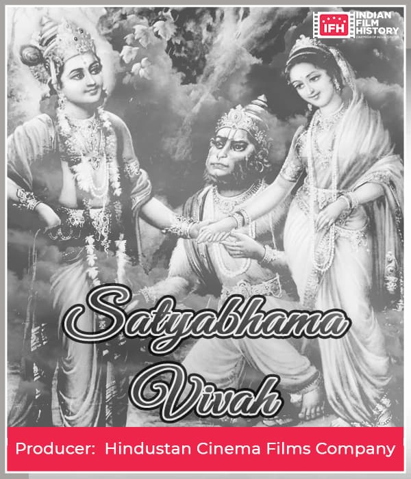 Satyabhama Vivaha (1927) poster