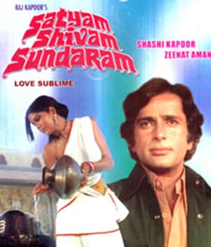 Satyam Shivam Sundaram (1978) poster