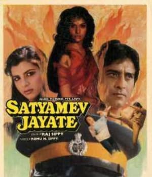 Satyamev Jayate (1987) poster