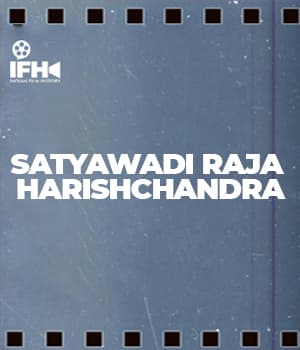 Satyawadi Raja Harishchandra (1931) poster
