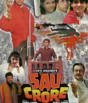 Sau Crore (1991) poster