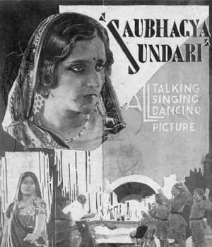 Saubhagya Sundari (1933) movie poster