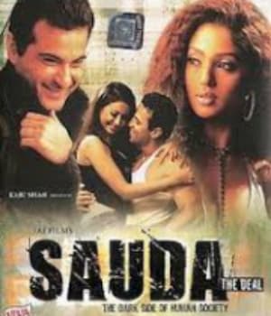 Sauda The Deal (2005) poster