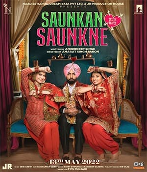 Saunkan Saunkne (2022) poster