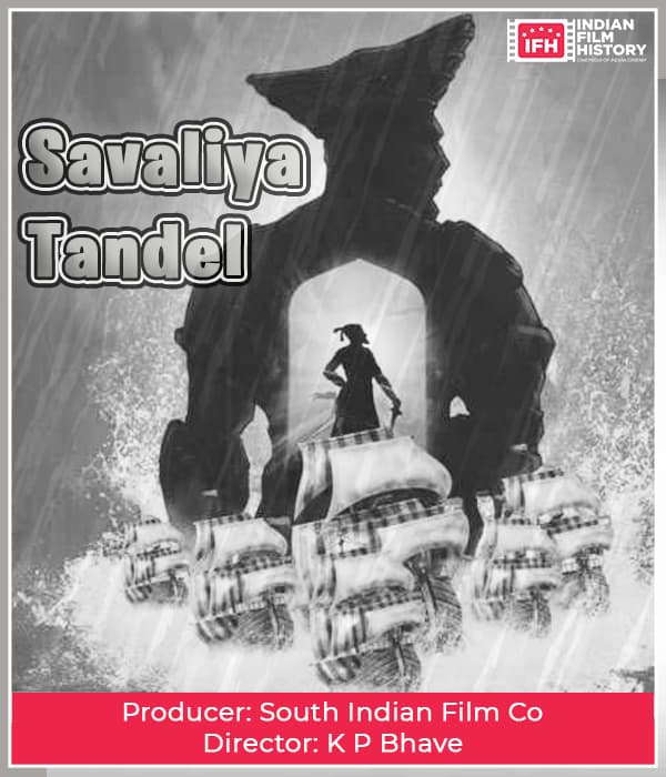 Savaliya Tandel (1927) poster