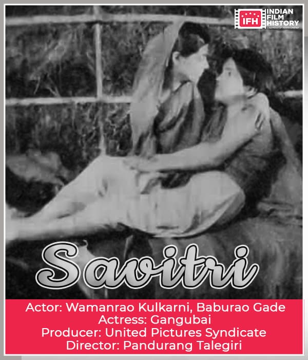 Savitri (1927) poster