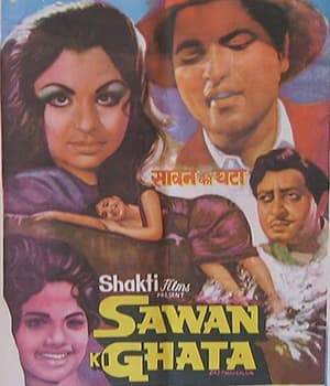 Sawan Ki Ghata (1966) poster
