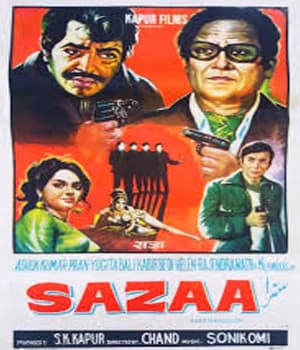 Sazaa (1972) poster