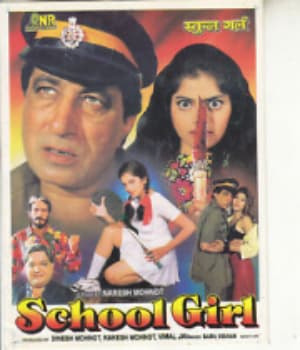 School Girl (1999) movie poster