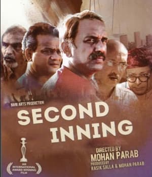 Second Innings (2009) poster