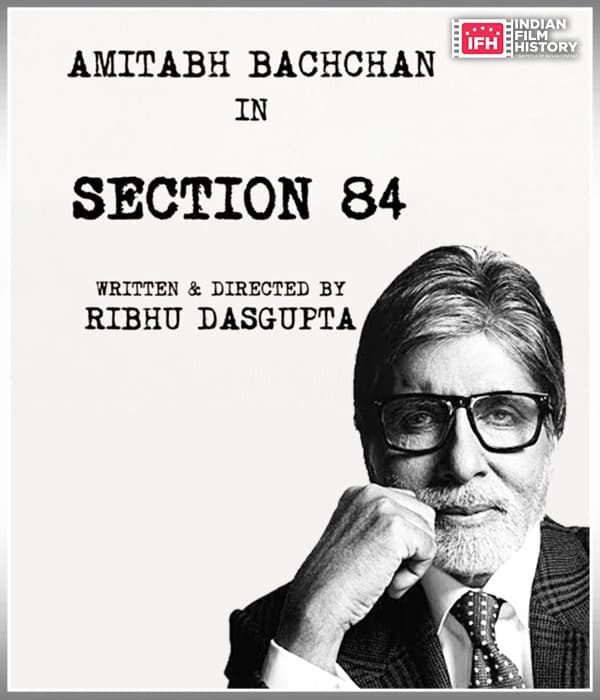 Section 84 (2023) poster
