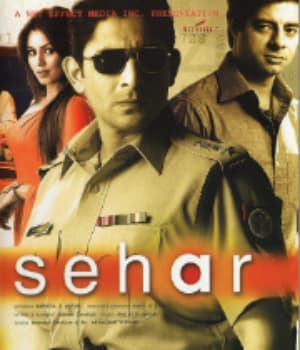 Sehar (2005) poster