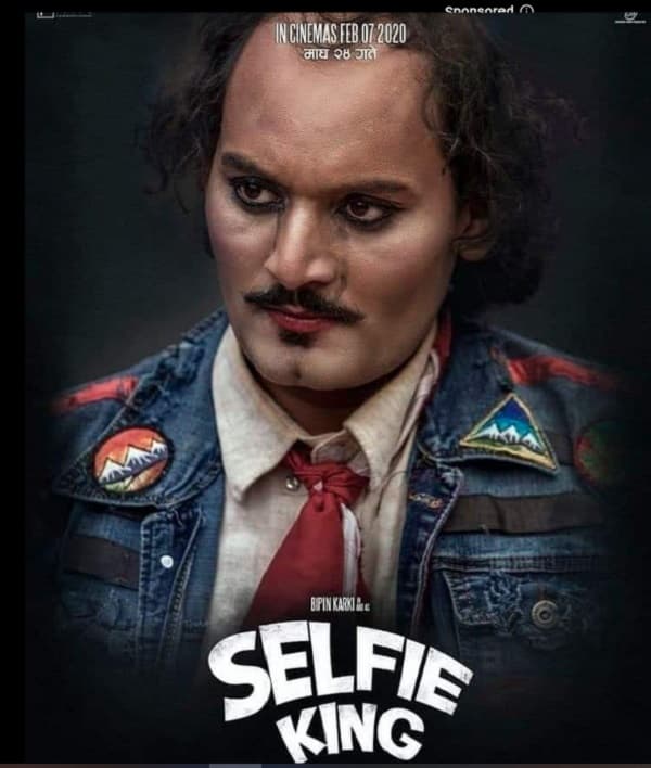 Selfie King (2020) poster