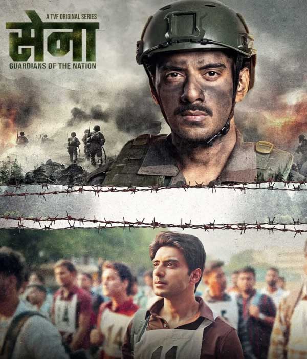 Sena Guardians Of The Nation (2025) poster