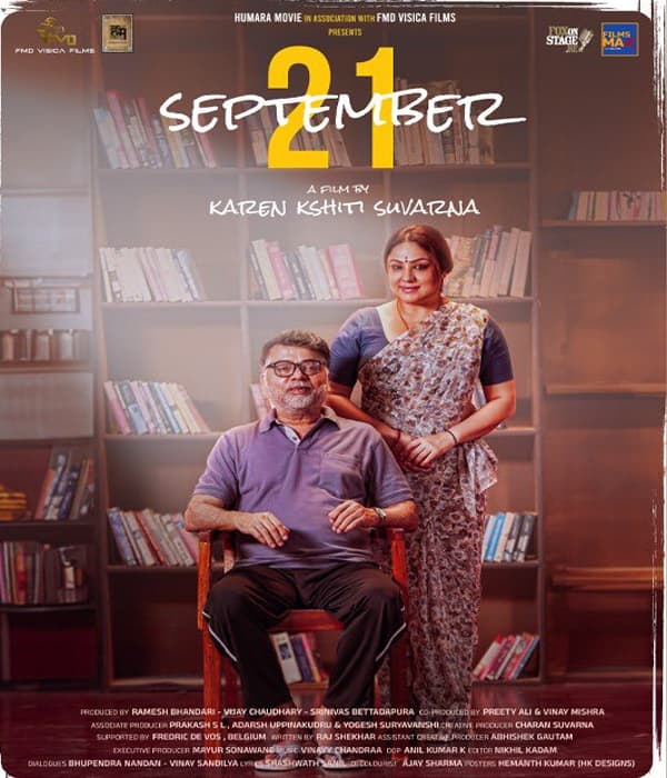 SEPTEMBER 21 (2026) poster