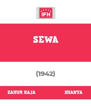 Sewa (1942) movie poster