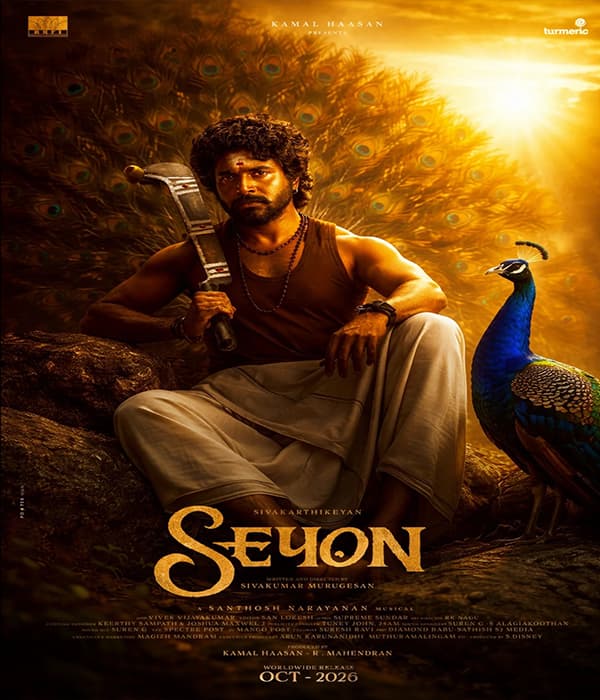SEYON (2026) poster
