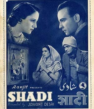 Shaadi (1941) movie poster