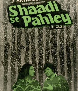 Shaadi Se Pahley (1980) poster