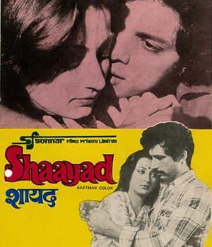 Shaayad (1979) poster