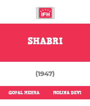 Shabri (1947) poster