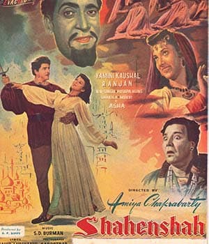 Shahenshah (1953) poster