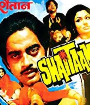 Shaitaan (1974) poster