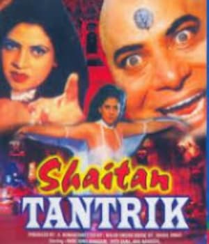 Shaitan Tantrik (1999) poster