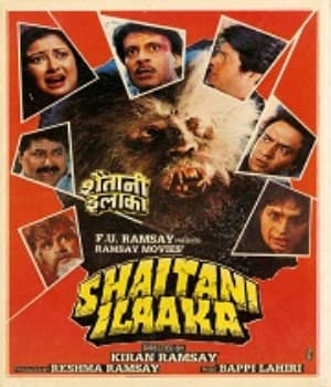 Shaitani Ilaaka (1990) poster