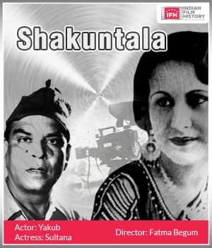 Shakuntala (1929) poster