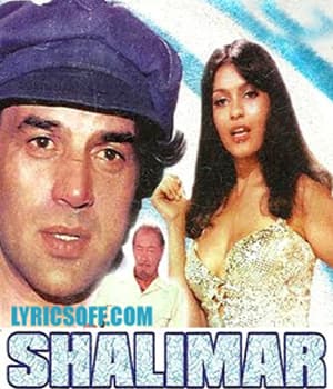 Shalimar (1978) poster