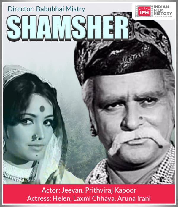Shamsher (1967) poster