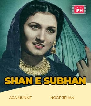 Shan E Subhan (1933) poster