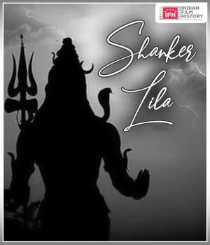 Shanker Lila (1925) poster
