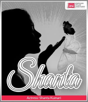 Shanta (1932) poster