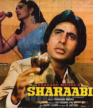Sharaabi (1984) poster