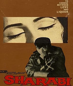 Sharabi (1964) poster