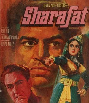 Sharafat (1943) poster