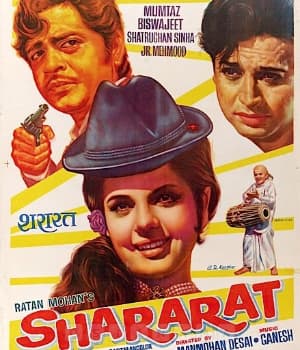 Shararat (1972) poster
