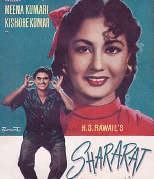 Shararat (1959) poster