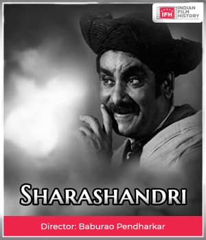 Sharashandri (1921) poster