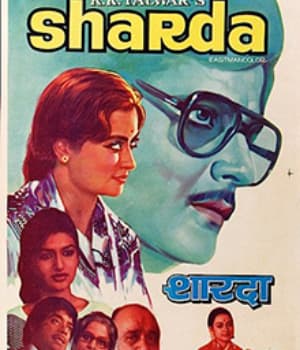 Sharda (1981) poster