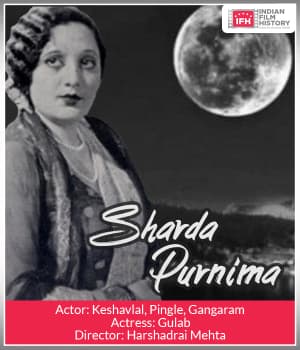 Sharda Purnima (1927) poster