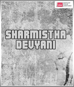 Sharmistha Devyani (1922) poster