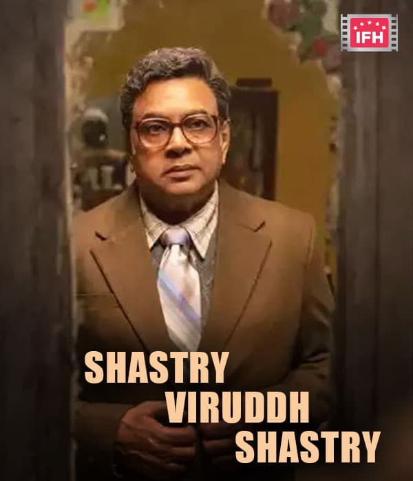Shastry Viruddh Shastry (2023) poster