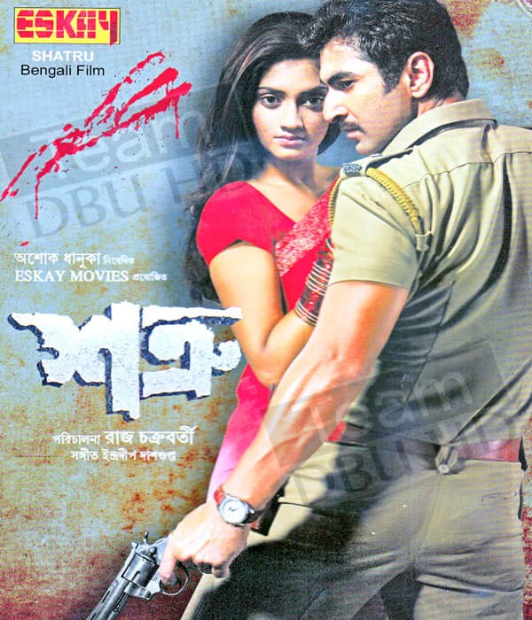 Shatru (2025) poster