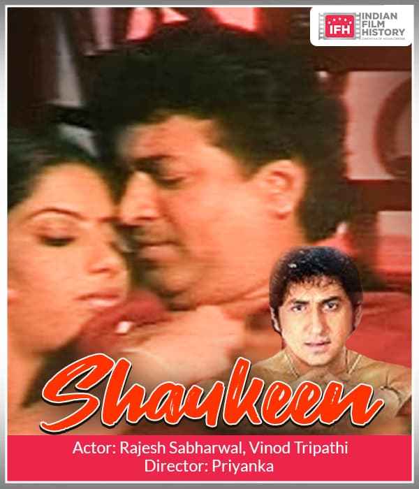 Shaukeen (2005) poster